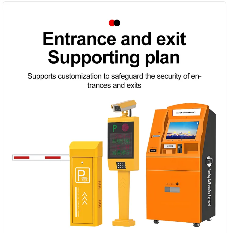parking system entrance and exit supporting plan