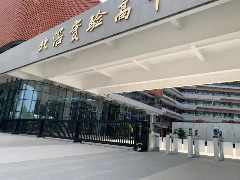 success case Shunde Beijiao Experimental High School Physical Defense + Intelligent Management