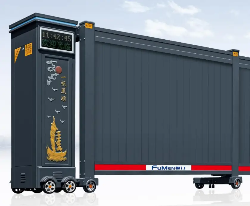 Electric Security Gate for Industrial & Commercial Entrances