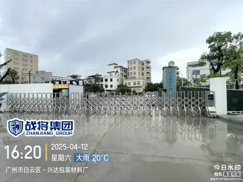 304 stainless steel retractable gates installed for Zhanjiang coastal infrastructure project, anti-rust telescopic gate for salt humid port environment