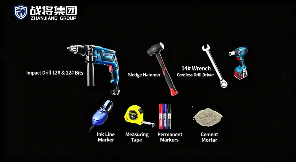 Zhanjiang Group trackless retractable gate full installation tools set, impact drill, sledge hammer, 14# wrench, cordless drill, ink marker, measuring tape, permanent pens, cement for magnetic navigation gate construction