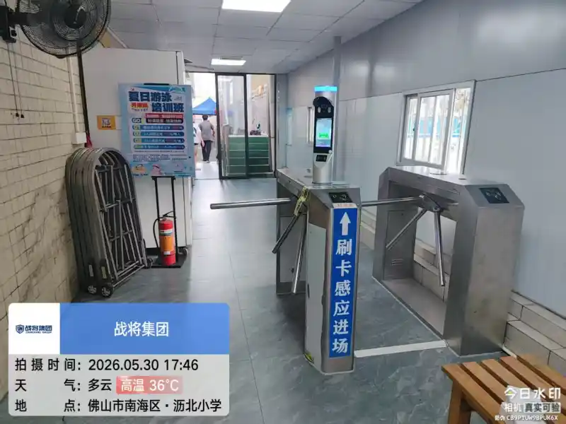Pedestrian tripod turnstile gate school campus entrance installation case, 304 stainless steel student access control security turnstile gate