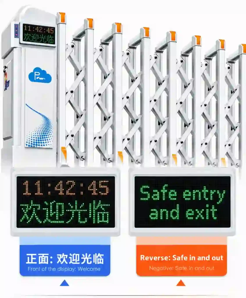 ZJ2003Y retractable gate with front and rear LED welcome and exit messages
