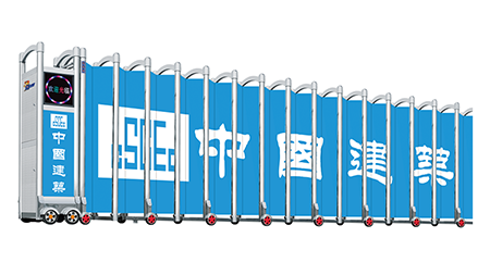 Color-panel-retractable-sliding-gate